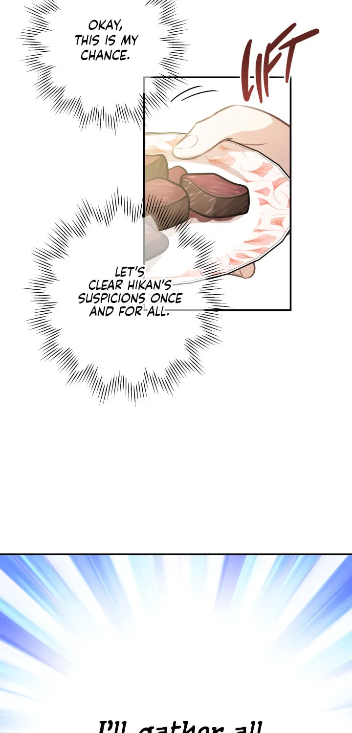 The Most Powerful Characters in the World Are Obsessed with Me Chapter 18 page 12 - 