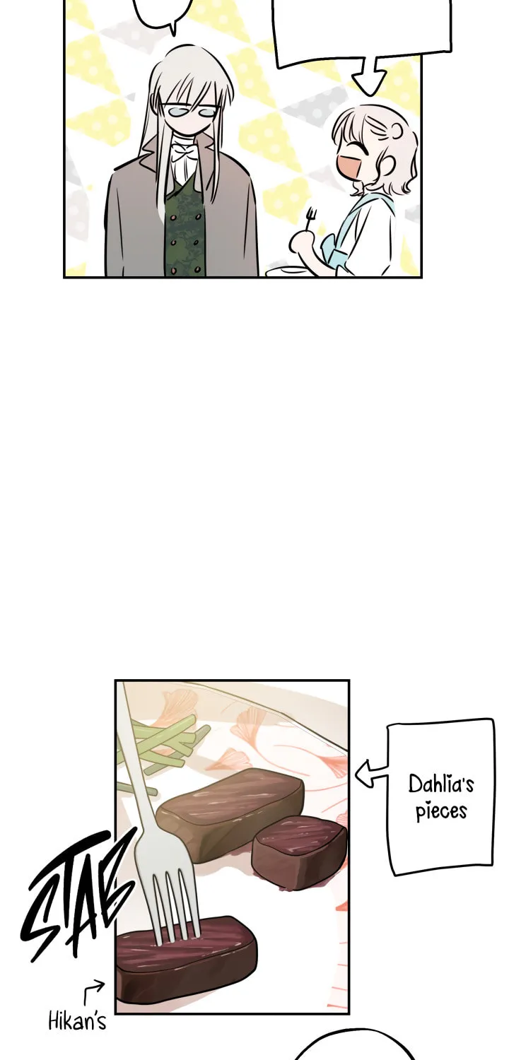 The Most Powerful Characters in the World Are Obsessed with Me Chapter 18 page 16 - 