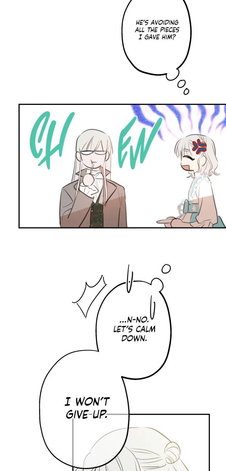 The Most Powerful Characters in the World Are Obsessed with Me Chapter 18 page 17 - 