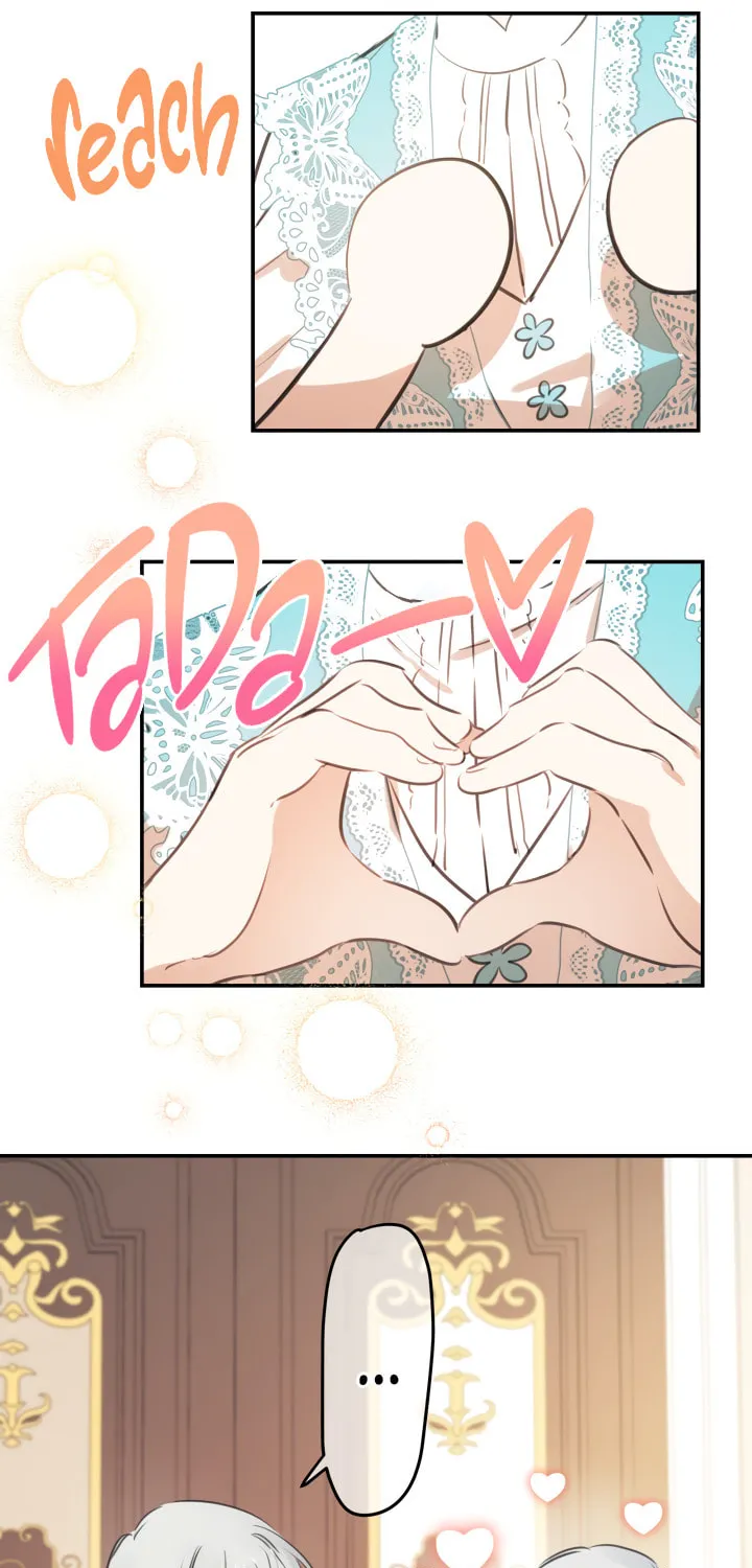 The Most Powerful Characters in the World Are Obsessed with Me Chapter 18 page 20 - 