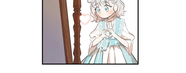 The Most Powerful Characters in the World Are Obsessed with Me Chapter 18 page 25 - 