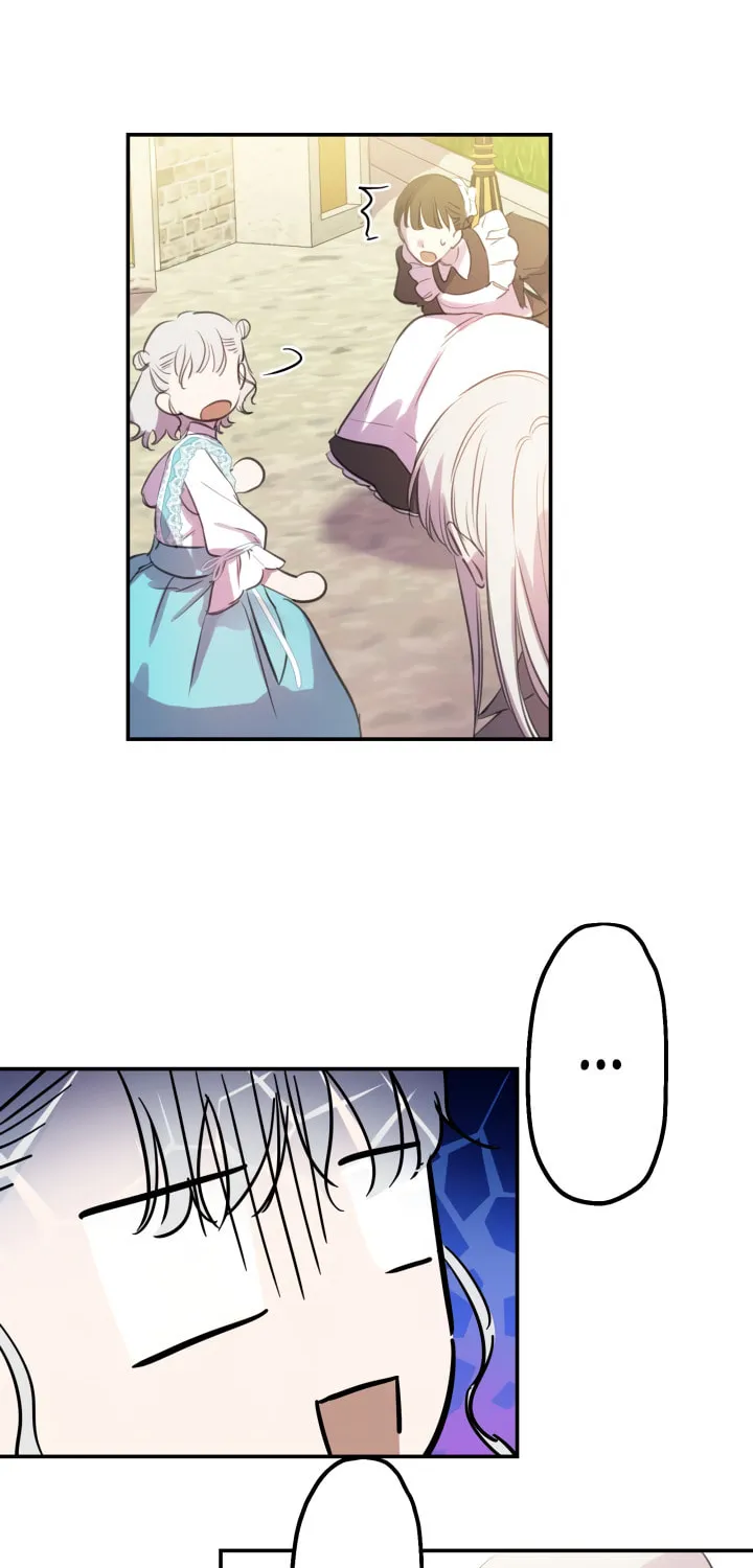 The Most Powerful Characters in the World Are Obsessed with Me Chapter 18 page 45 - 