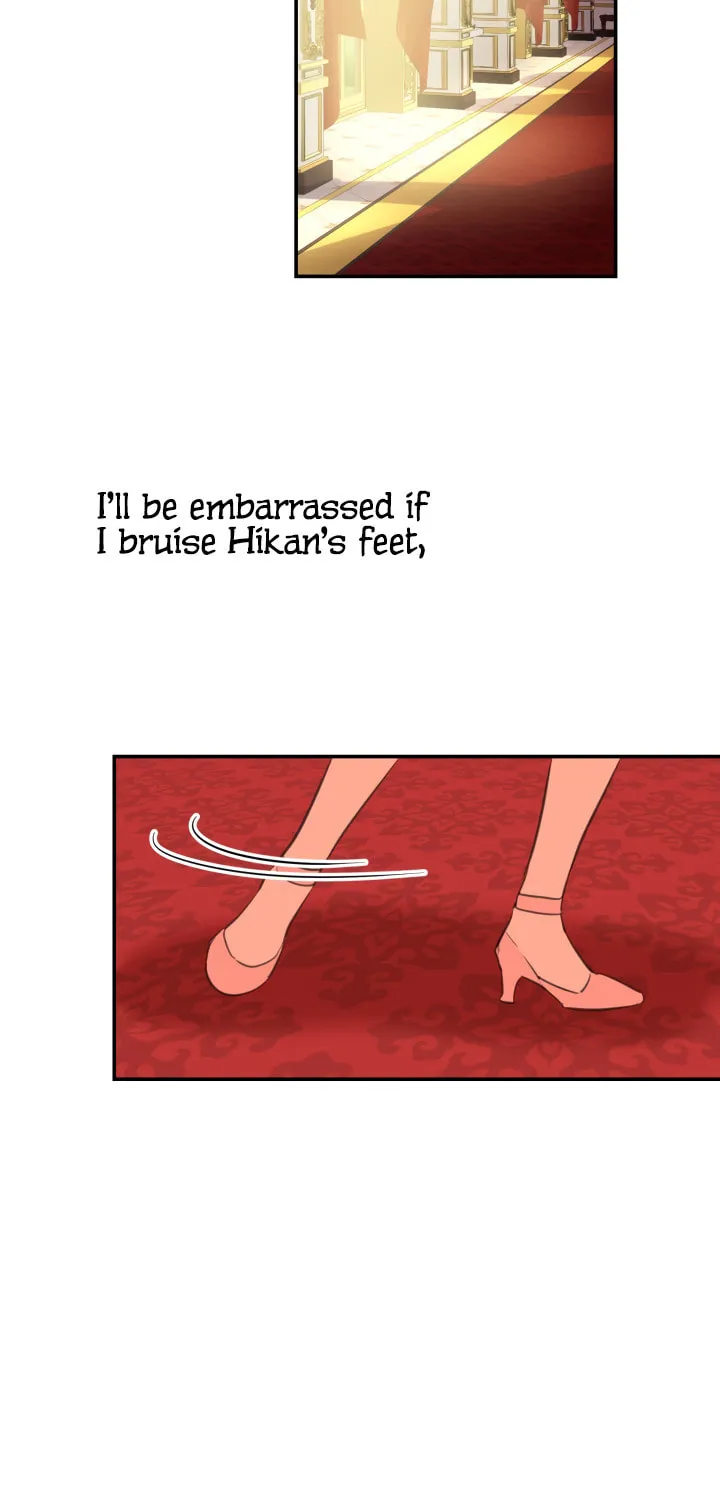 The Most Powerful Characters in the World Are Obsessed with Me Chapter 19 page 18 - 