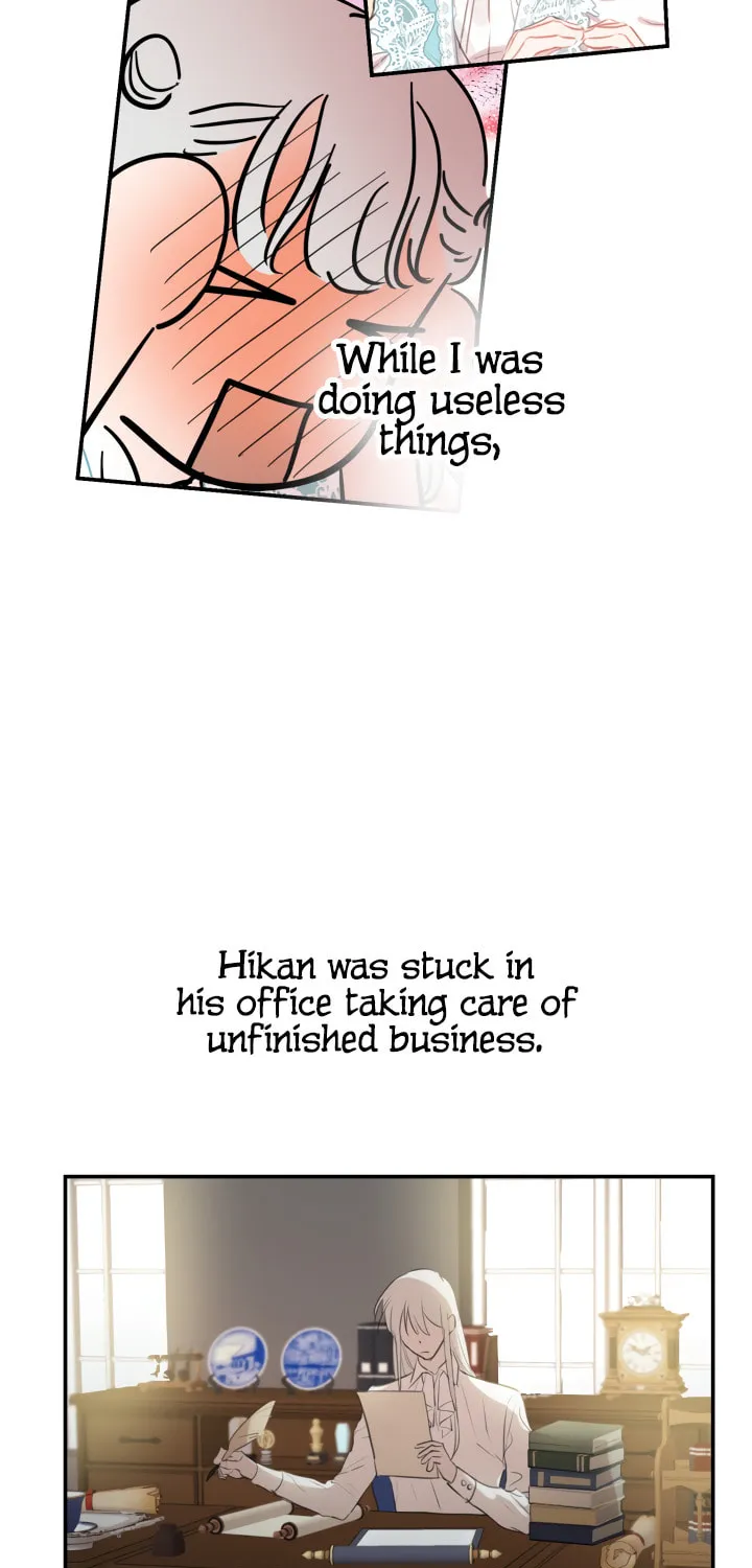 The Most Powerful Characters in the World Are Obsessed with Me Chapter 19 page 3 - 