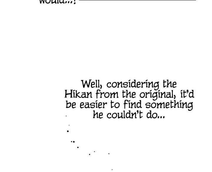 The Most Powerful Characters in the World Are Obsessed with Me Chapter 19 page 43 - 
