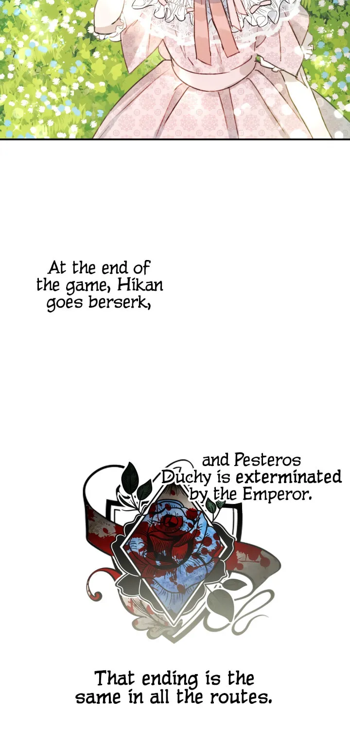 The Most Powerful Characters in the World Are Obsessed with Me Chapter 2 page 18 - 