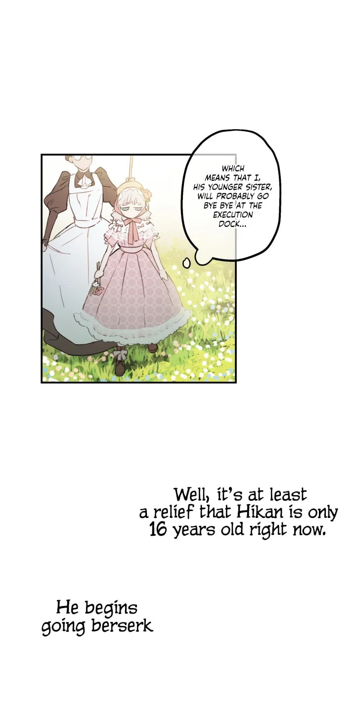 The Most Powerful Characters in the World Are Obsessed with Me Chapter 2 page 19 - 