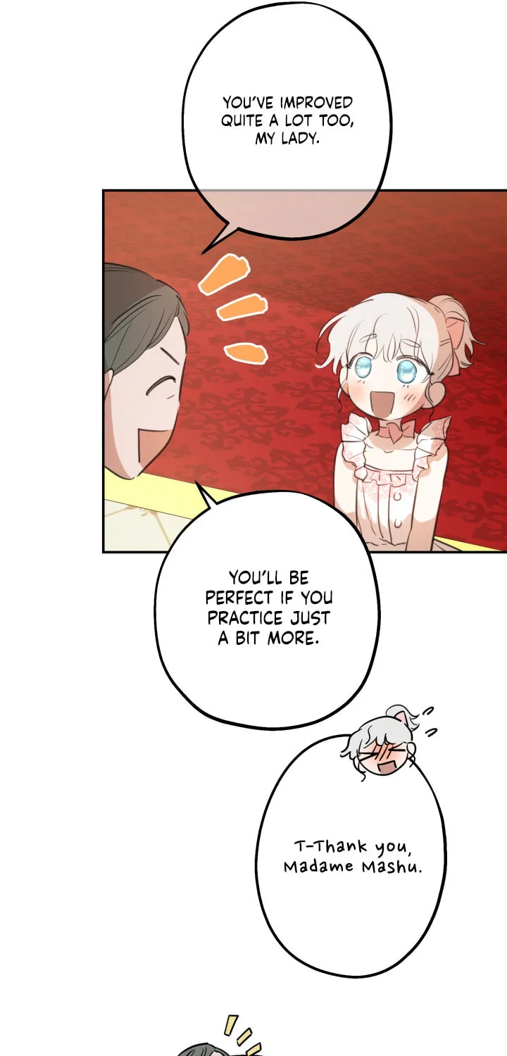 The Most Powerful Characters in the World Are Obsessed with Me Chapter 20 page 13 - 