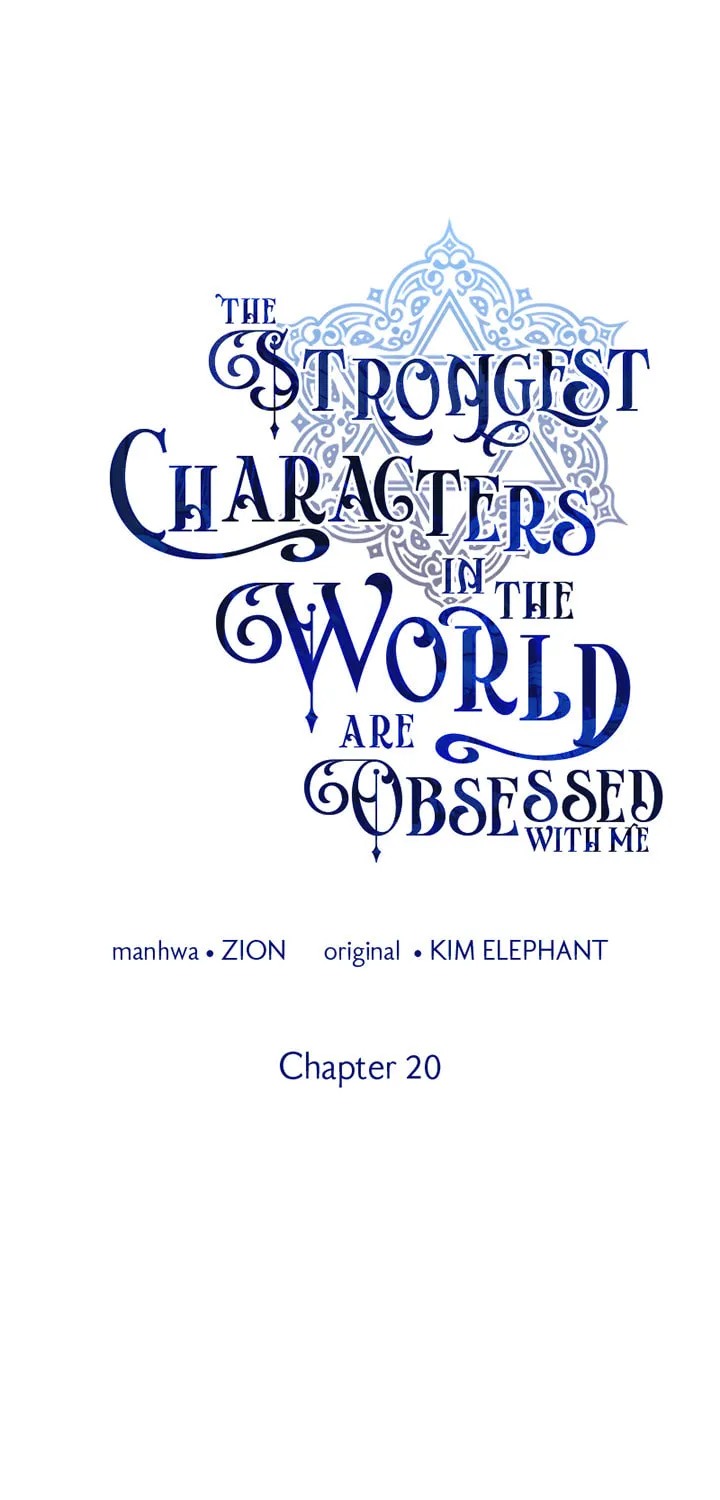 The Most Powerful Characters in the World Are Obsessed with Me Chapter 20 page 15 - 