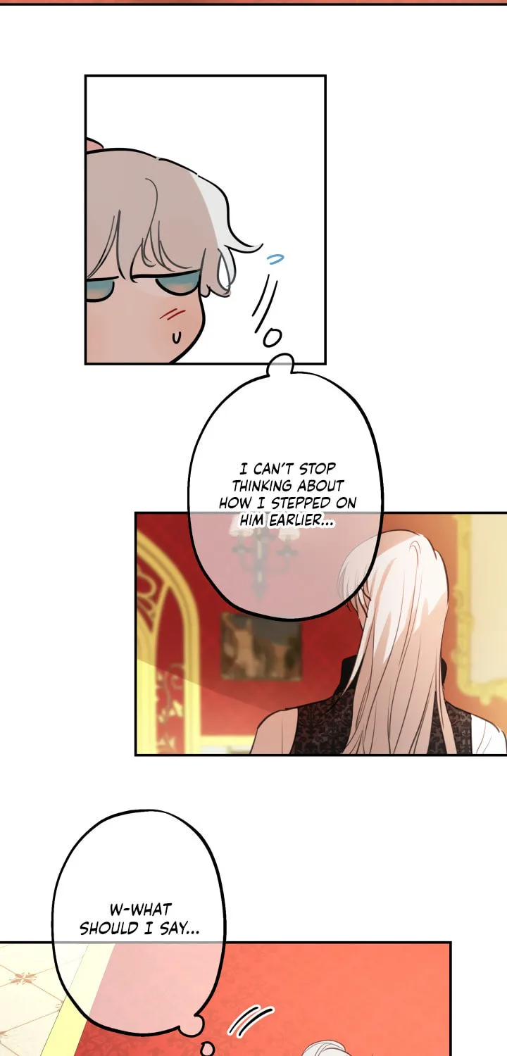 The Most Powerful Characters in the World Are Obsessed with Me Chapter 20 page 17 - 