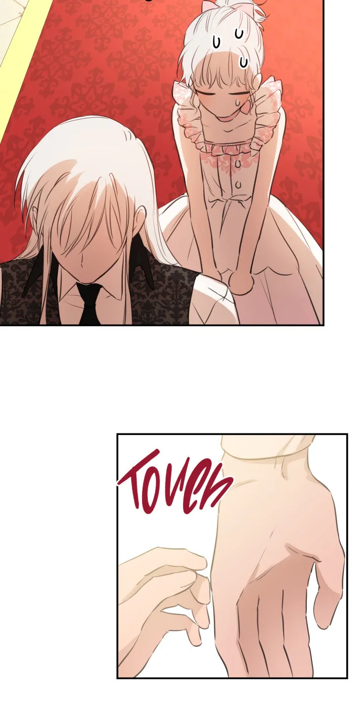 The Most Powerful Characters in the World Are Obsessed with Me Chapter 20 page 18 - 