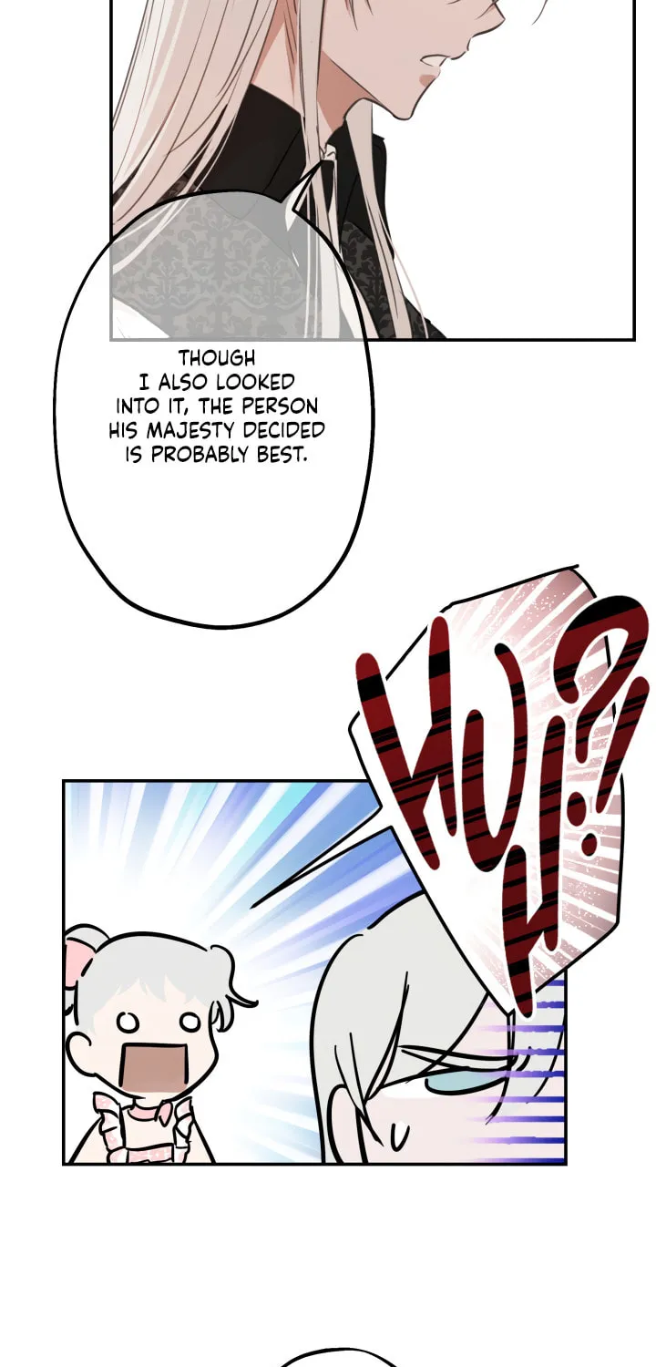 The Most Powerful Characters in the World Are Obsessed with Me Chapter 20 page 23 - 