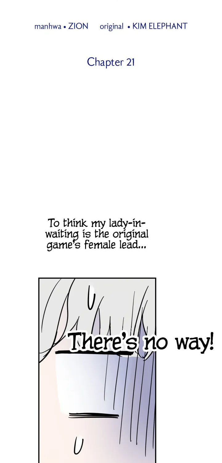 The Most Powerful Characters in the World Are Obsessed with Me Chapter 21 page 2 - 
