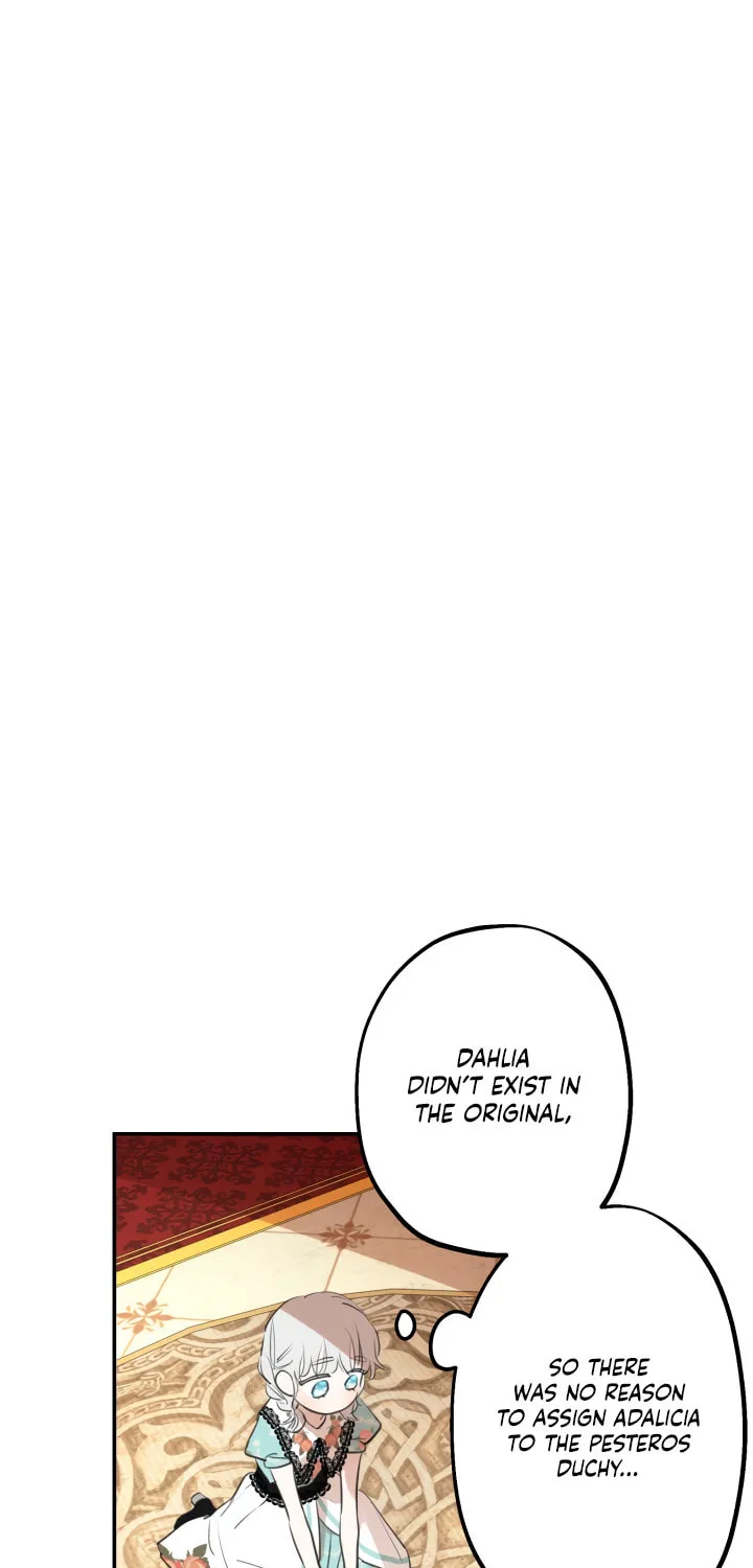 The Most Powerful Characters in the World Are Obsessed with Me Chapter 21 page 15 - 