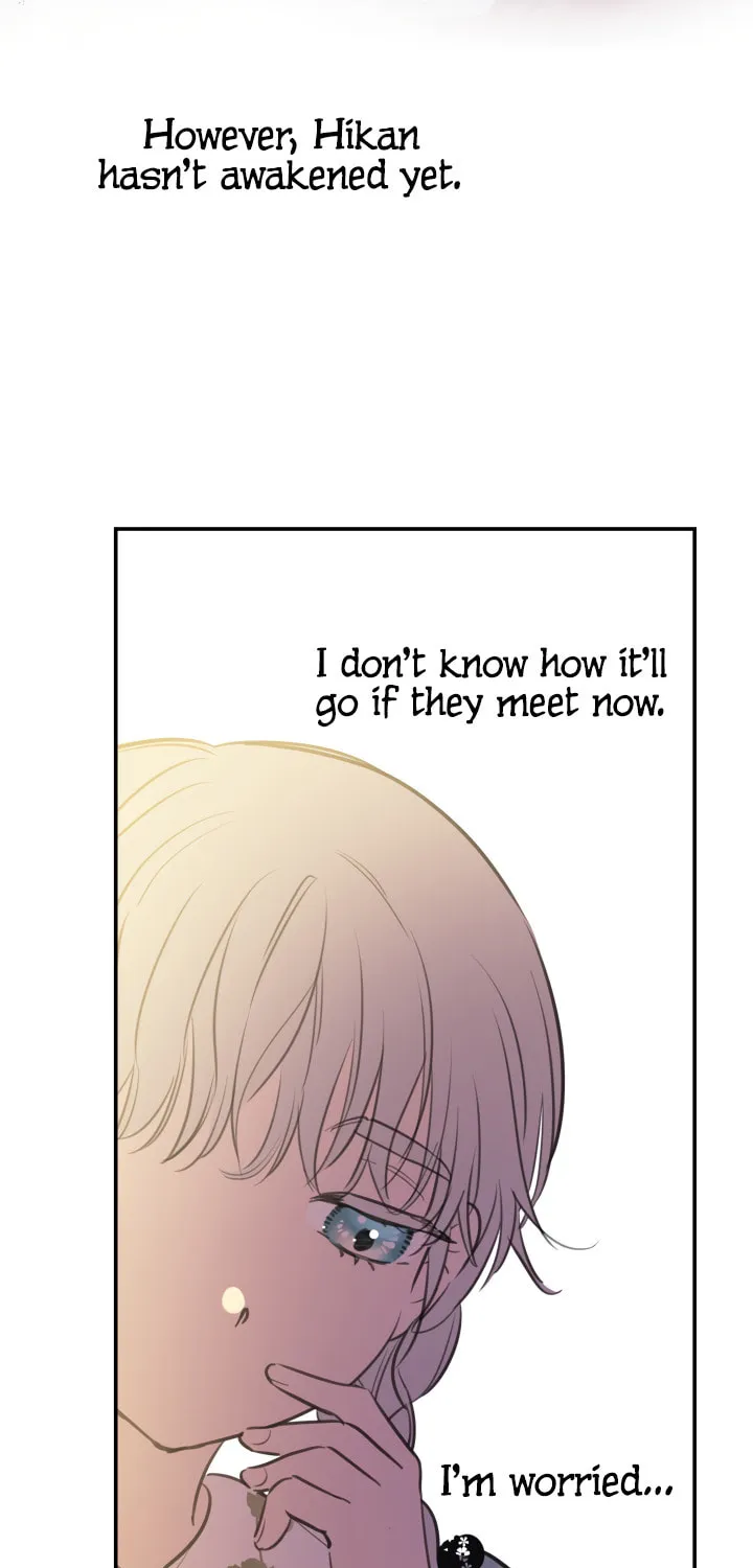 The Most Powerful Characters in the World Are Obsessed with Me Chapter 21 page 23 - 