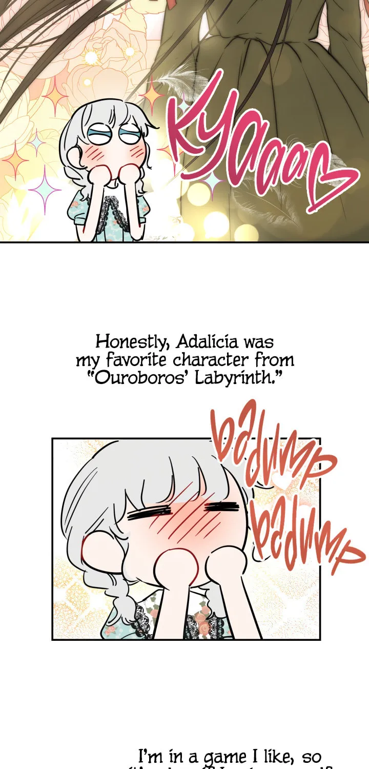 The Most Powerful Characters in the World Are Obsessed with Me Chapter 21 page 26 - 
