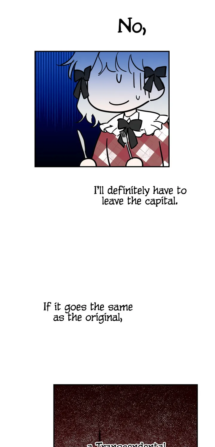 The Most Powerful Characters in the World Are Obsessed with Me Chapter 22 page 11 - 