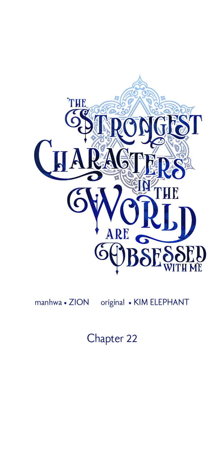The Most Powerful Characters in the World Are Obsessed with Me Chapter 22 page 16 - 