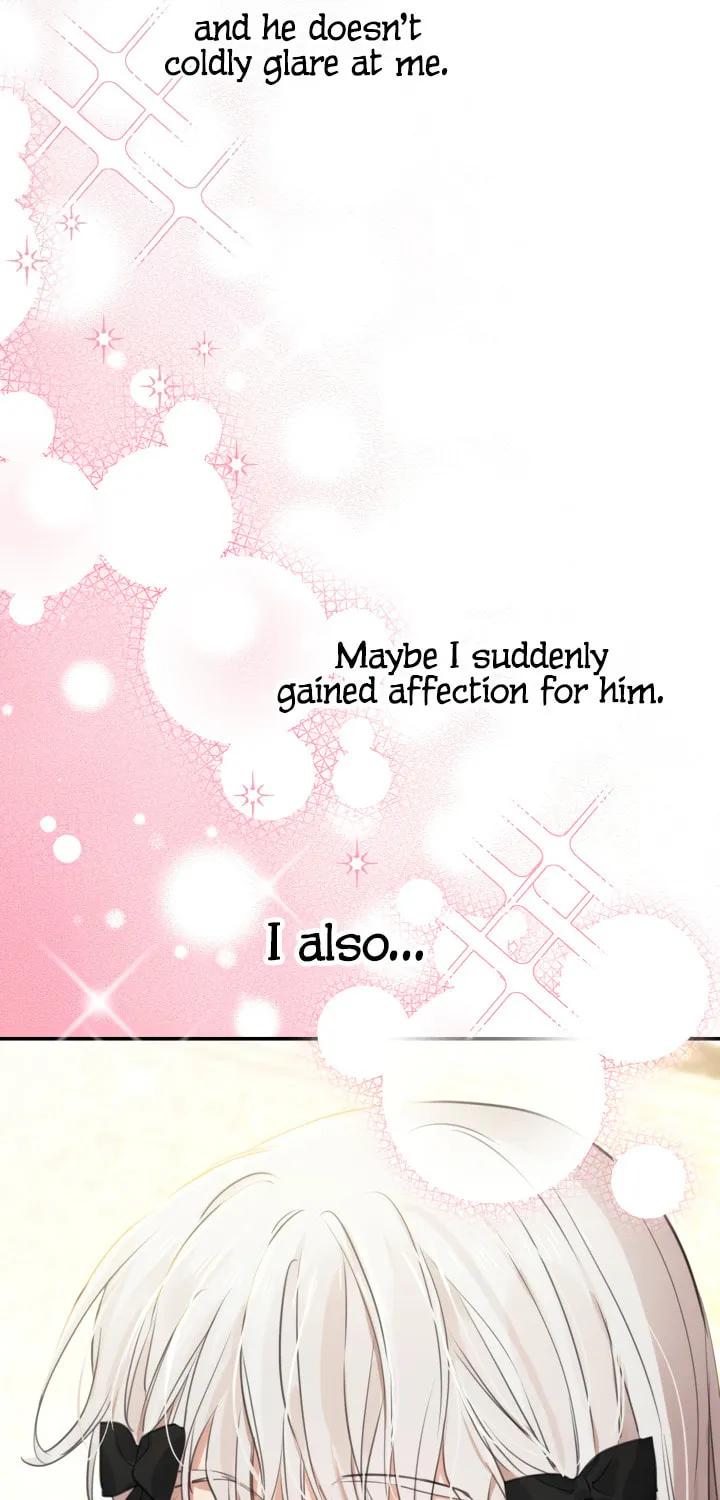 The Most Powerful Characters in the World Are Obsessed with Me Chapter 22 page 7 - 