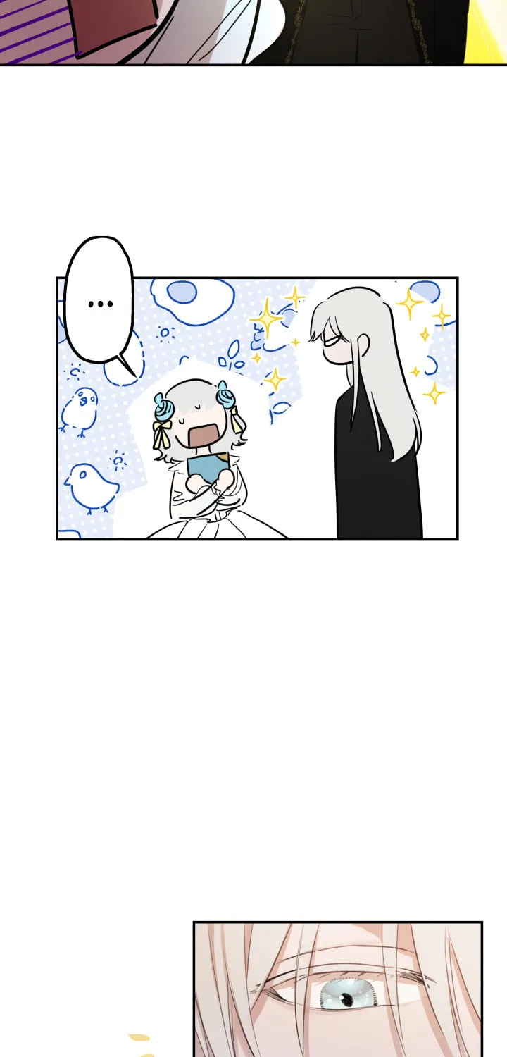 The Most Powerful Characters in the World Are Obsessed with Me Chapter 23 page 5 - 