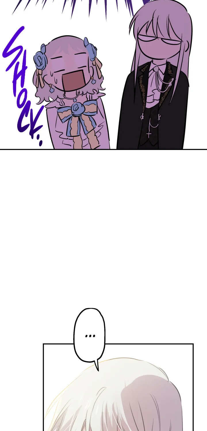 The Most Powerful Characters in the World Are Obsessed with Me Chapter 23 page 48 - 