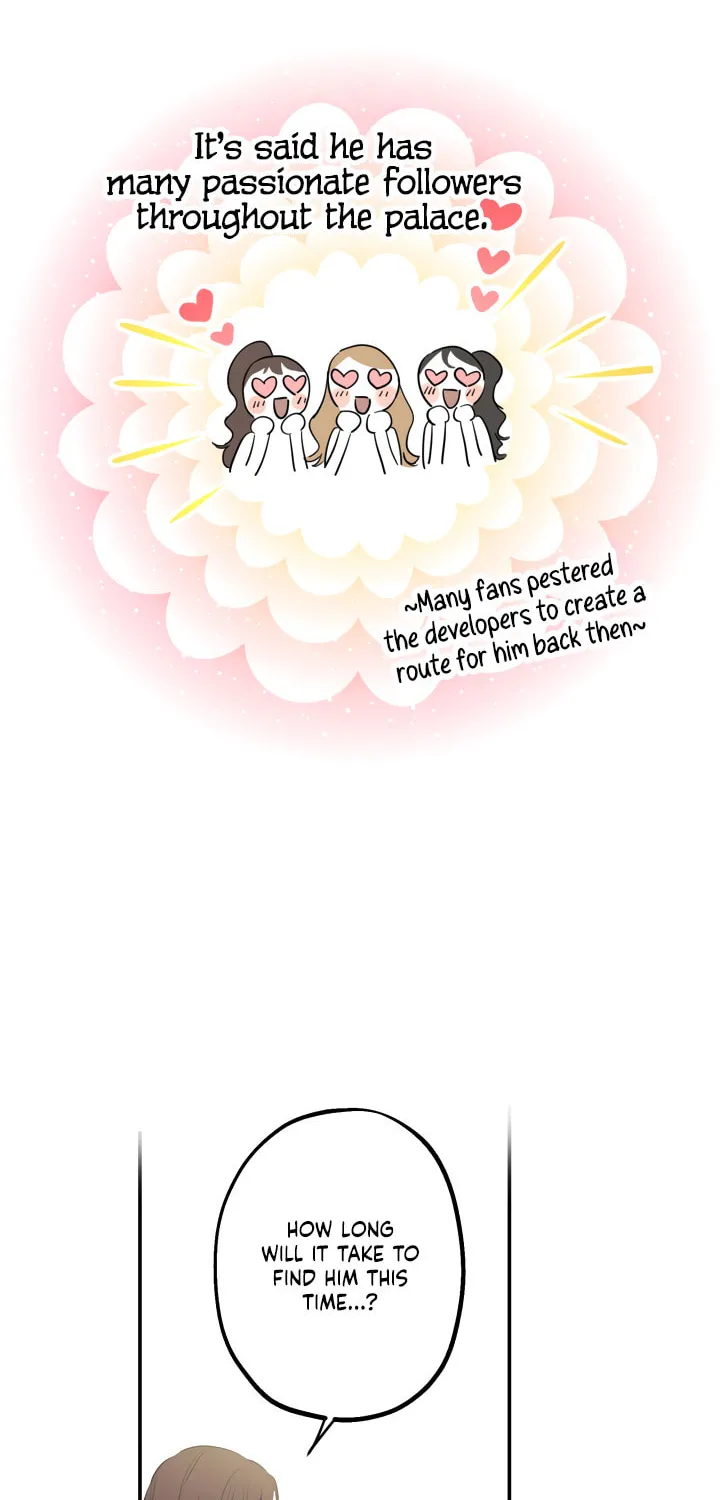 The Most Powerful Characters in the World Are Obsessed with Me Chapter 24 page 19 - 