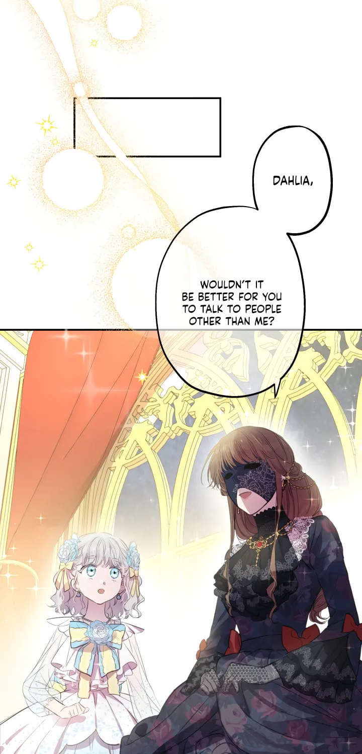 The Most Powerful Characters in the World Are Obsessed with Me Chapter 24 page 25 - 