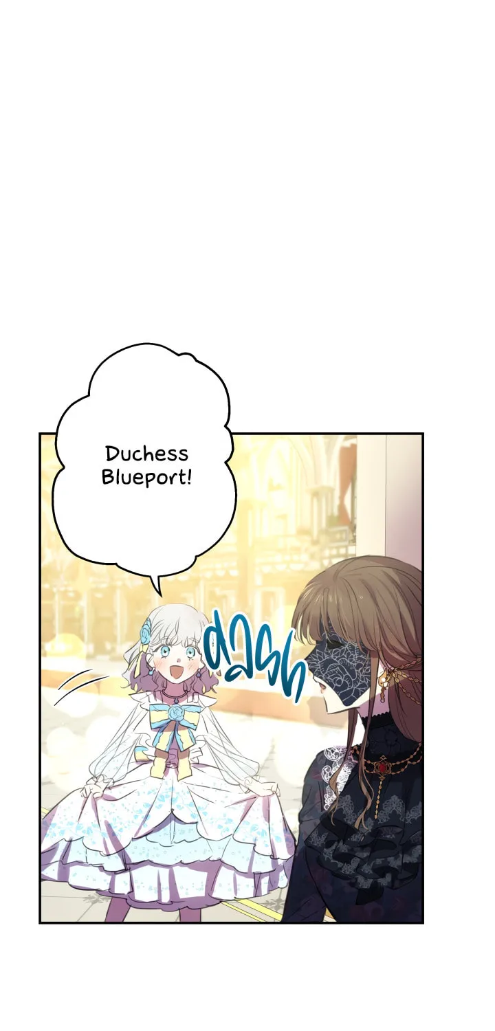 The Most Powerful Characters in the World Are Obsessed with Me Chapter 24 page 7 - 