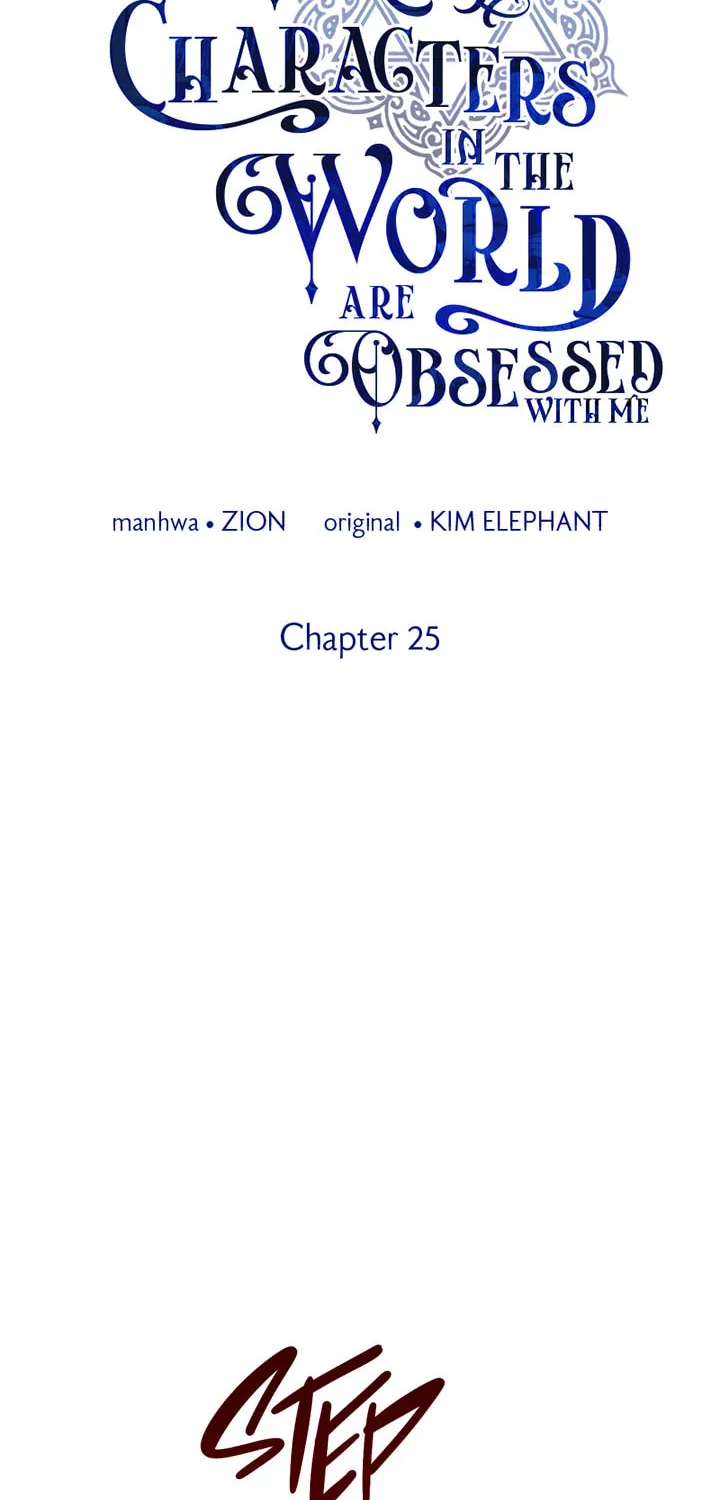 The Most Powerful Characters in the World Are Obsessed with Me Chapter 25 page 2 - 