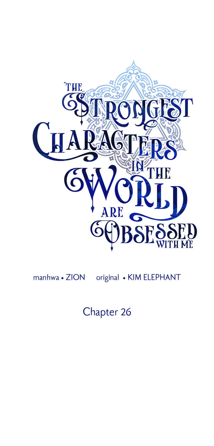 The Most Powerful Characters in the World Are Obsessed with Me Chapter 26 page 2 - 