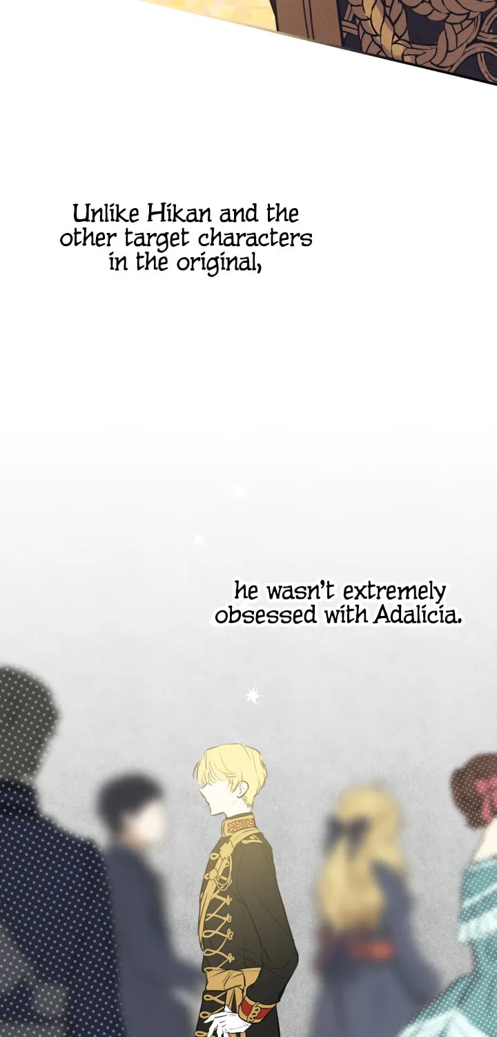 The Most Powerful Characters in the World Are Obsessed with Me Chapter 26 page 15 - 