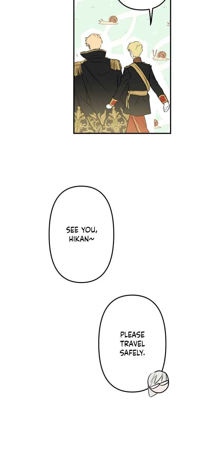 The Most Powerful Characters in the World Are Obsessed with Me Chapter 26 page 25 - 