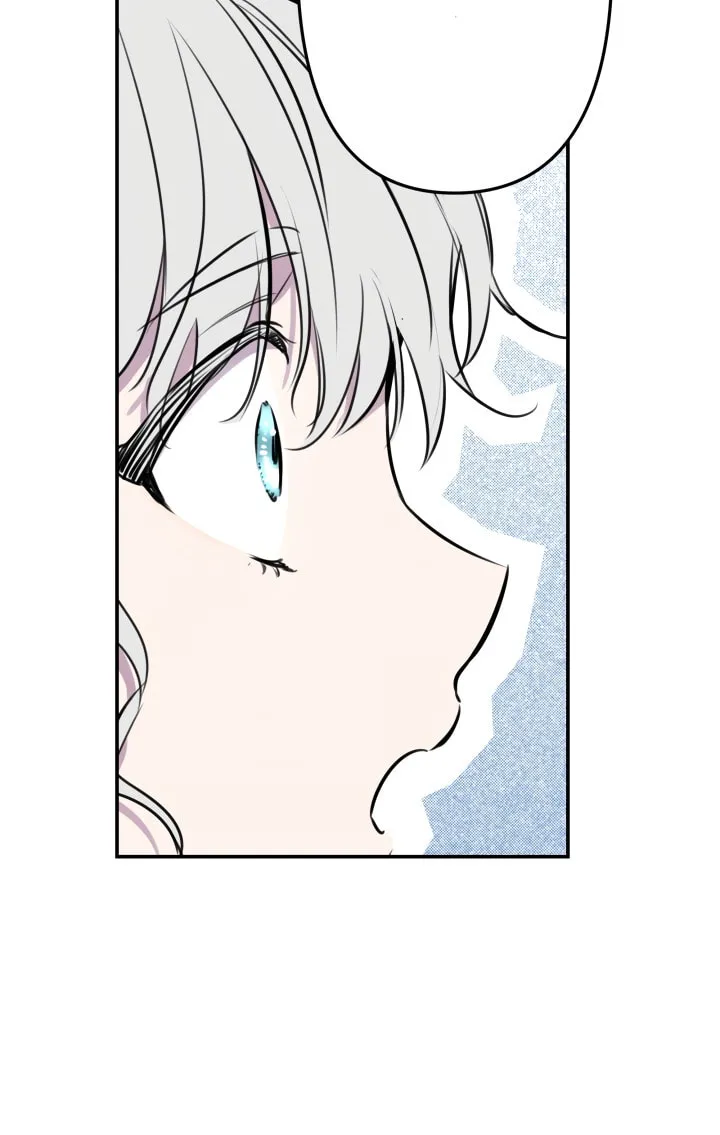 The Most Powerful Characters in the World Are Obsessed with Me Chapter 26 page 36 - 