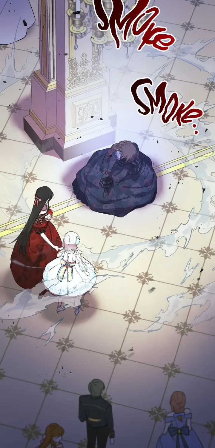 The Most Powerful Characters in the World Are Obsessed with Me Chapter 27 page 11 - 