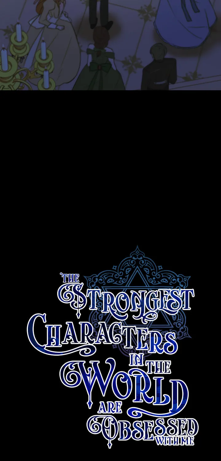 The Most Powerful Characters in the World Are Obsessed with Me Chapter 27 page 12 - 