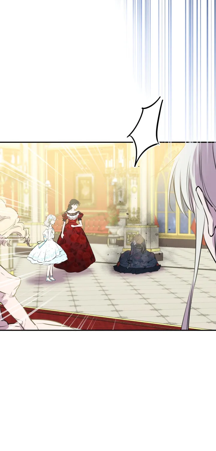 The Most Powerful Characters in the World Are Obsessed with Me Chapter 27 page 24 - 