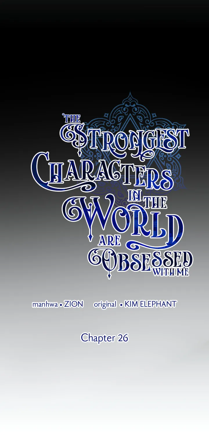 The Most Powerful Characters in the World Are Obsessed with Me Chapter 28 page 18 - 