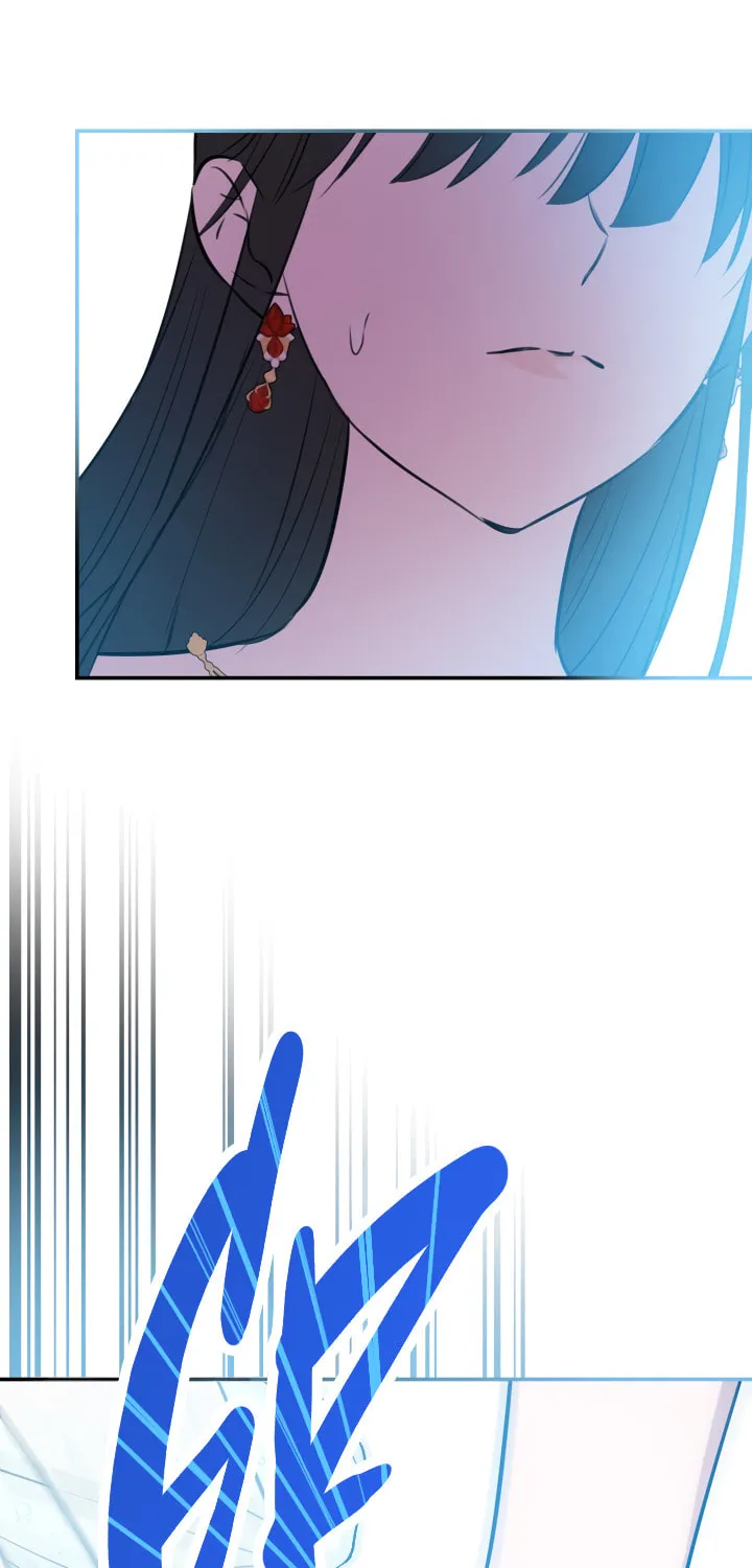 The Most Powerful Characters in the World Are Obsessed with Me Chapter 28 page 79 - 