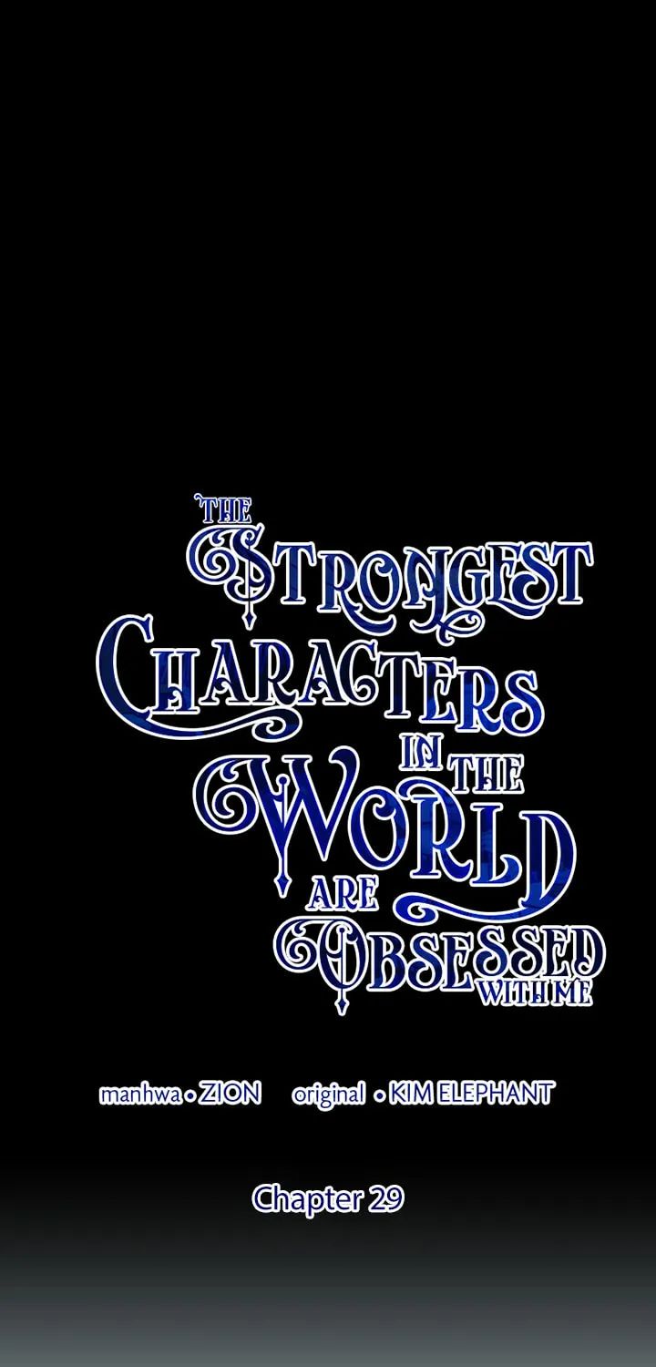 The Most Powerful Characters in the World Are Obsessed with Me Chapter 29 page 2 - 
