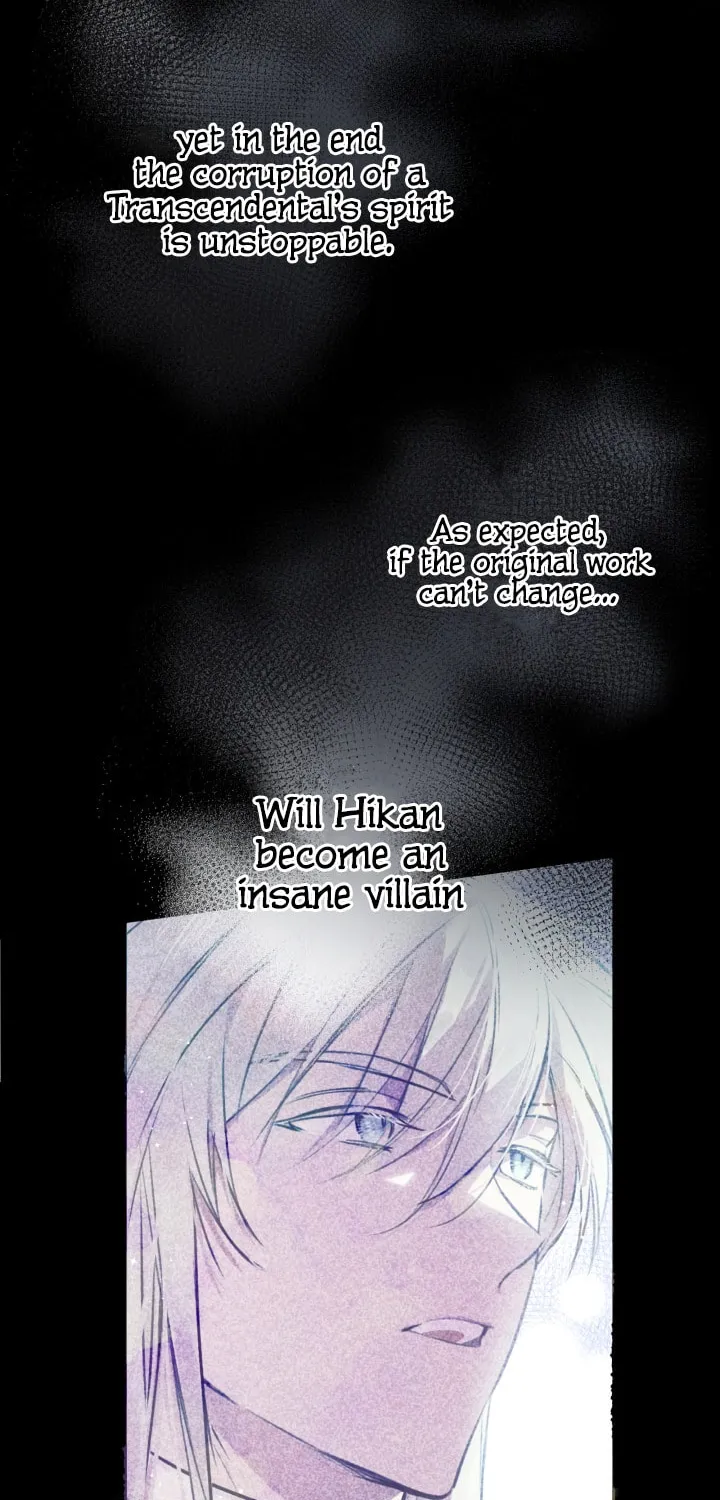 The Most Powerful Characters in the World Are Obsessed with Me Chapter 29 page 29 - 