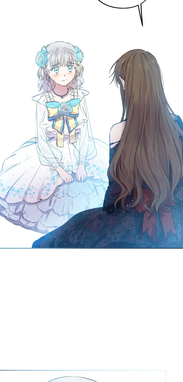 The Most Powerful Characters in the World Are Obsessed with Me Chapter 29 page 5 - 