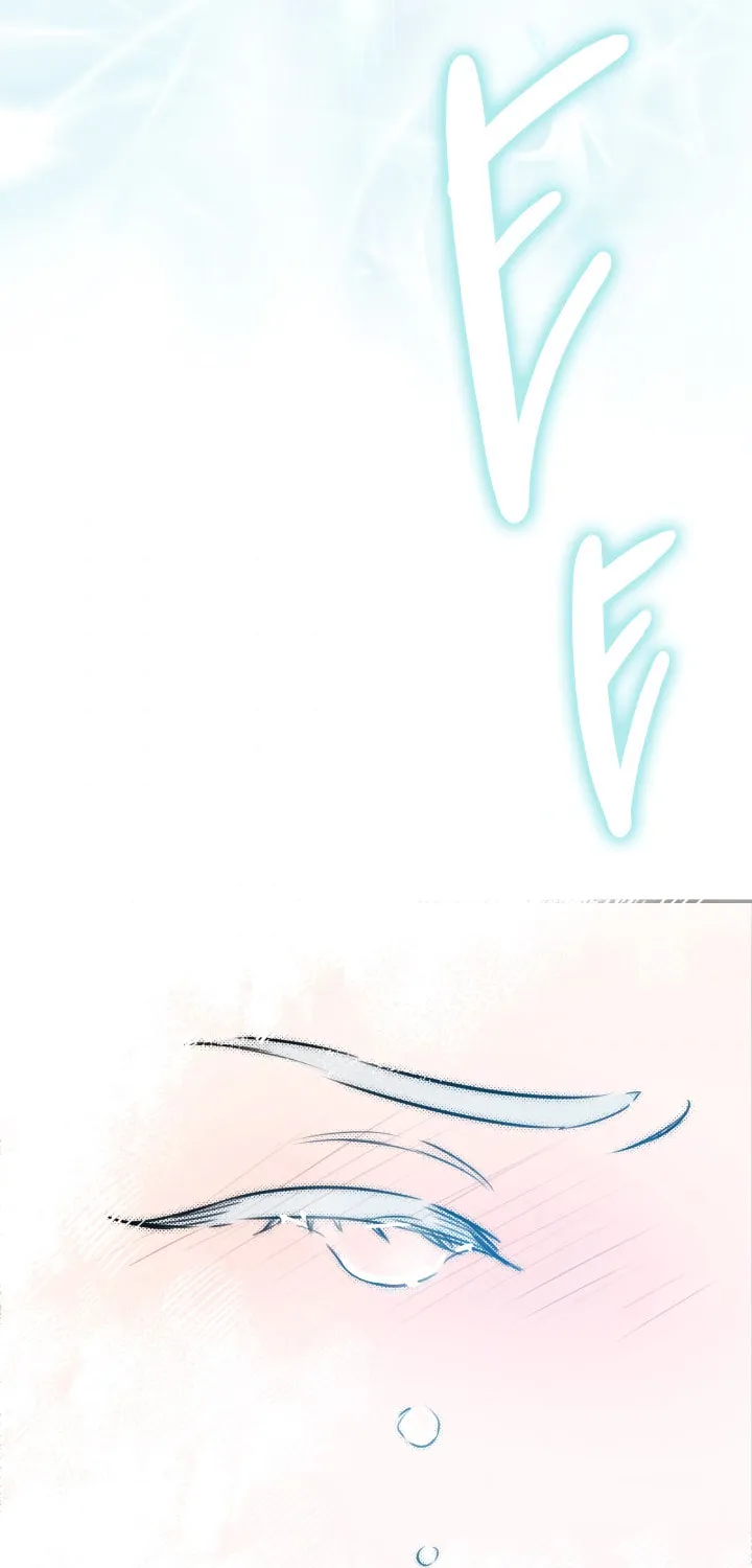 The Most Powerful Characters in the World Are Obsessed with Me Chapter 29 page 44 - 