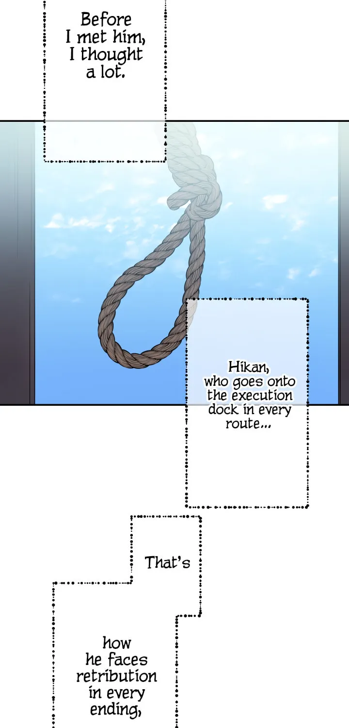 The Most Powerful Characters in the World Are Obsessed with Me Chapter 3 page 18 - 