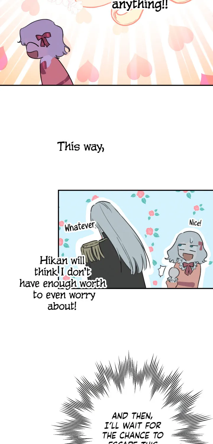 The Most Powerful Characters in the World Are Obsessed with Me Chapter 3 page 24 - 