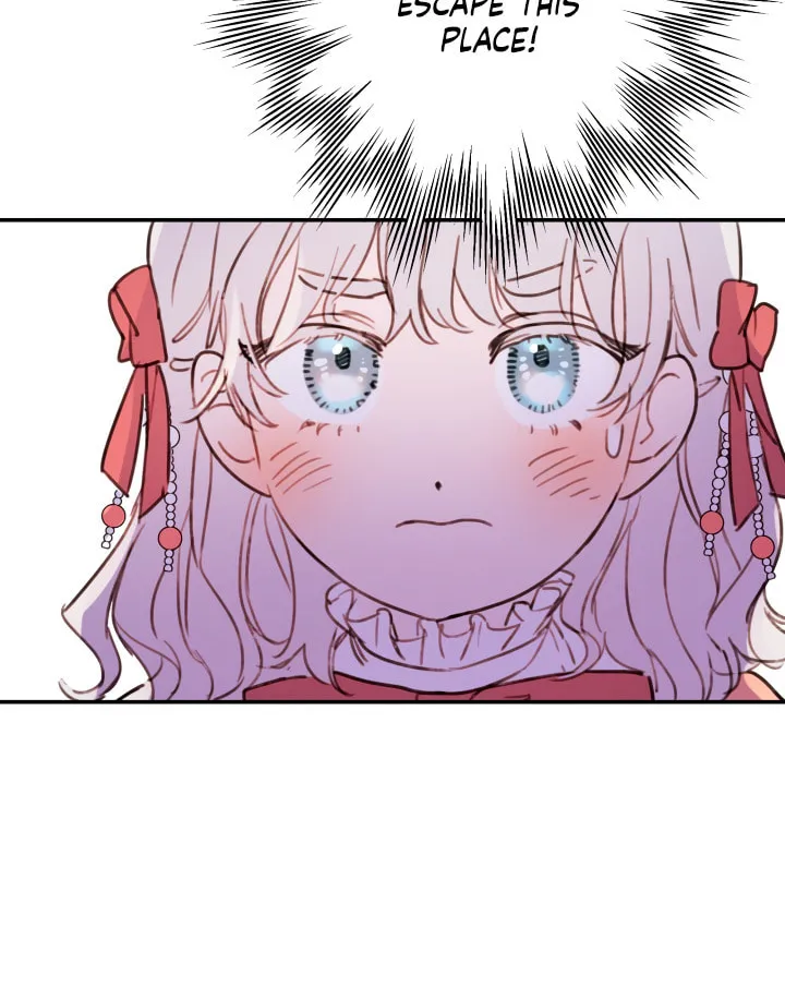 The Most Powerful Characters in the World Are Obsessed with Me Chapter 3 page 25 - 