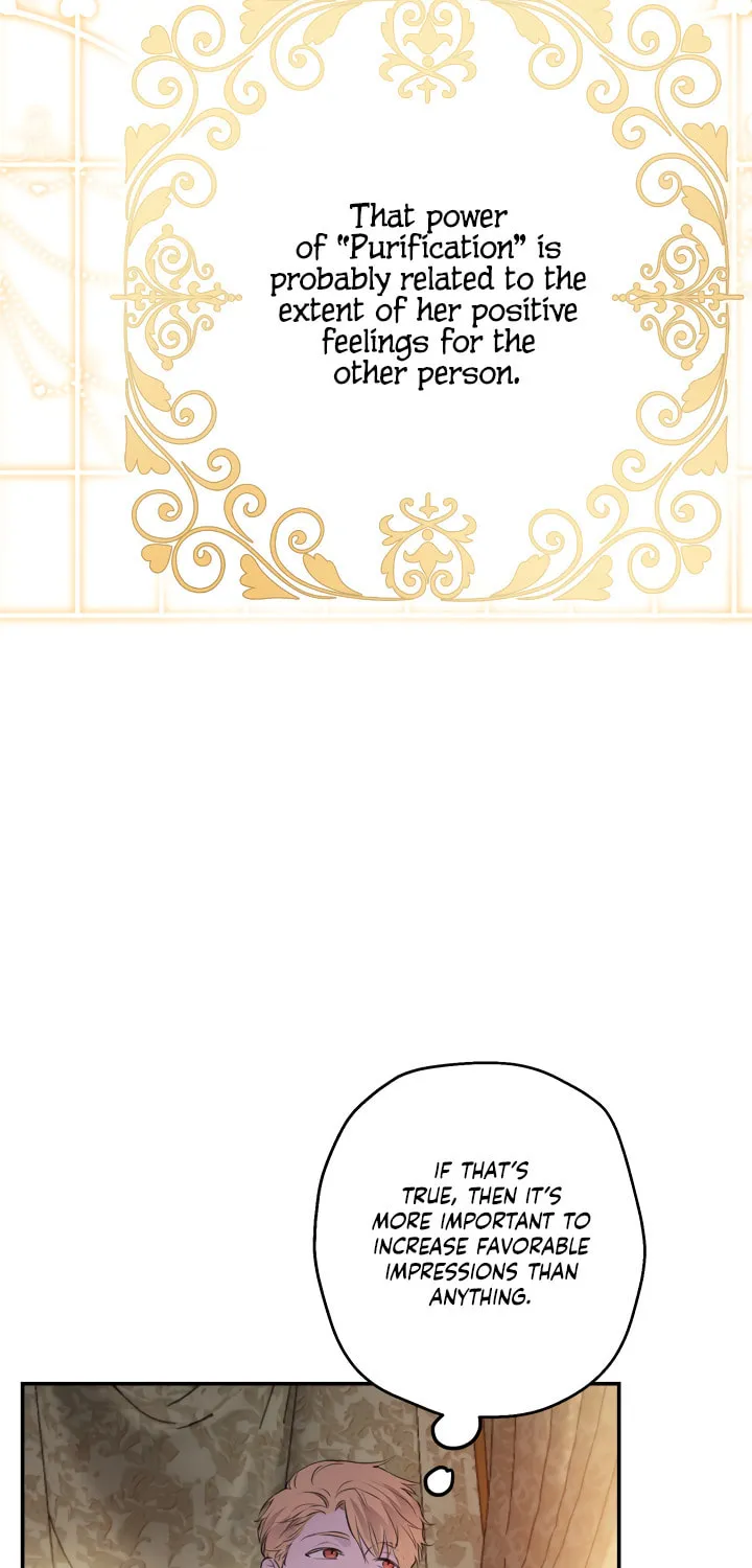 The Most Powerful Characters in the World Are Obsessed with Me Chapter 30 page 27 - 