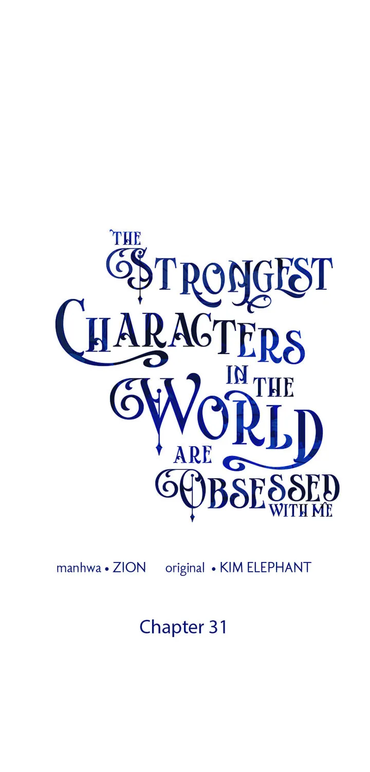 The Most Powerful Characters in the World Are Obsessed with Me Chapter 31 page 9 - 