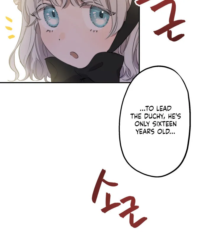 The Most Powerful Characters in the World Are Obsessed with Me Chapter 4 page 25 - 