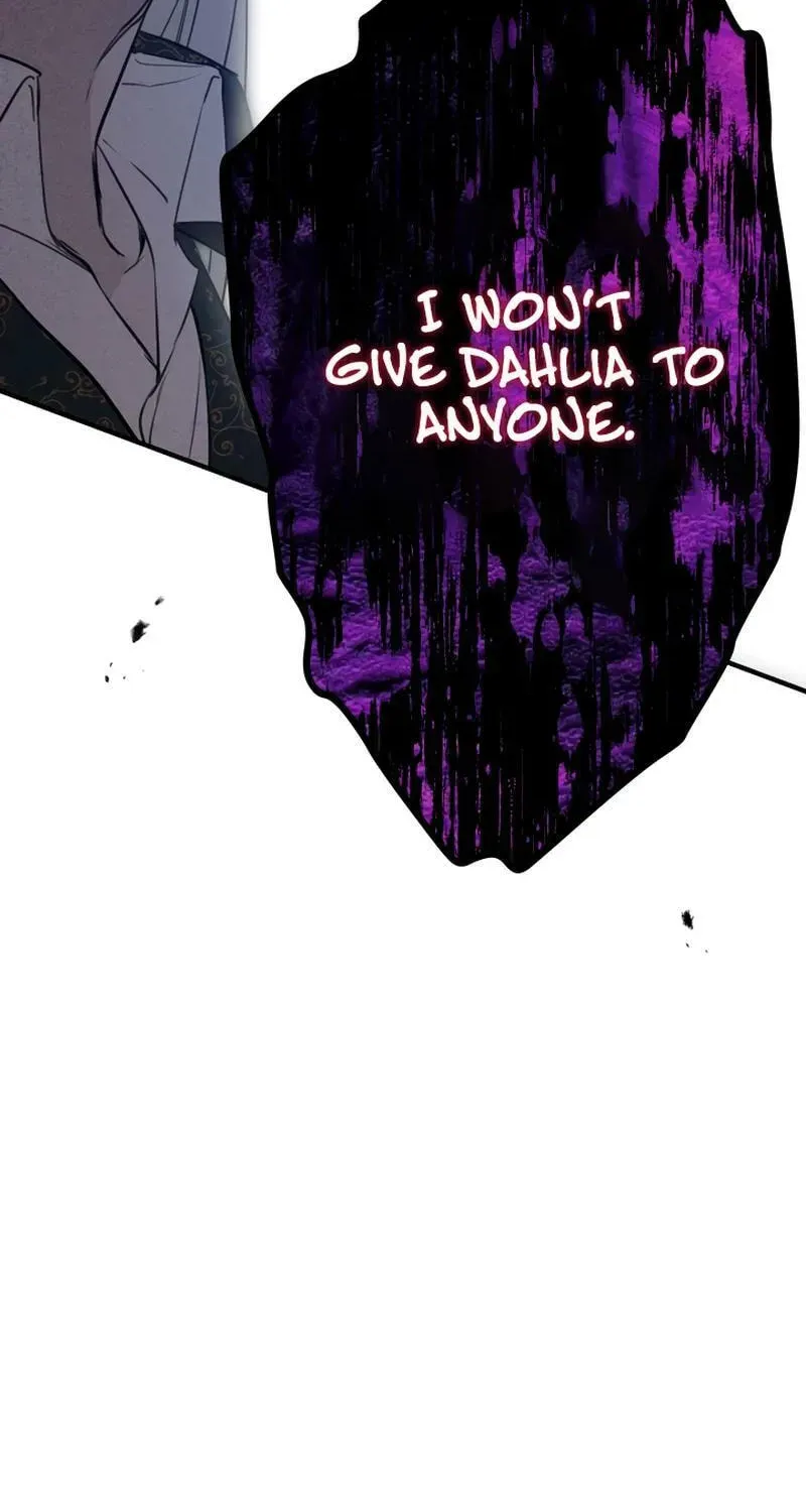 The Most Powerful Characters in the World Are Obsessed with Me Chapter 49.1 page 27 - 