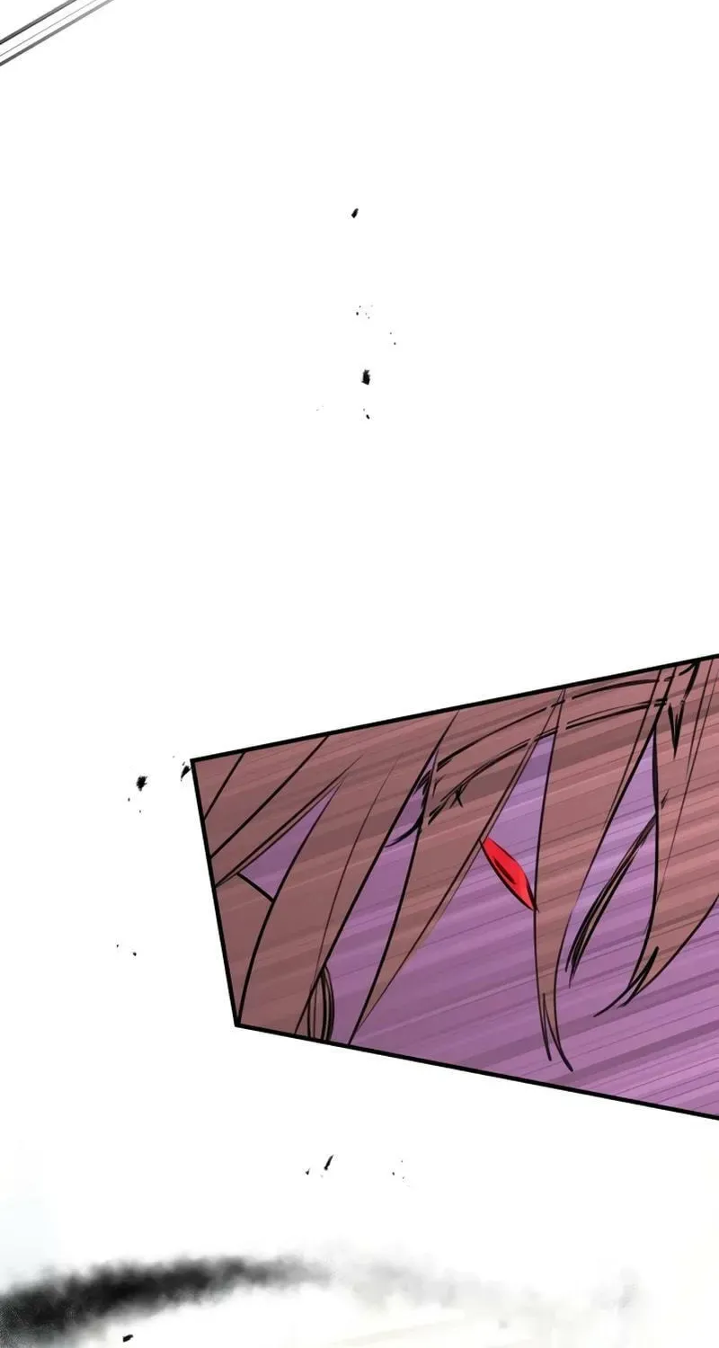 The Most Powerful Characters in the World Are Obsessed with Me Chapter 49.1 page 40 - 